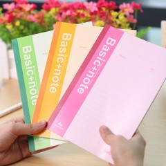 得力 7650软面抄彩色办公笔记本/记事本/日记本子30页A5软面抄