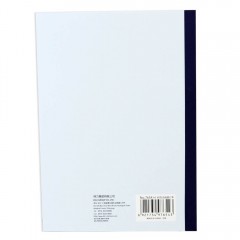 得力 7654笔记本 A5软面抄无线装订本80页 办公笔记本文具 记事本