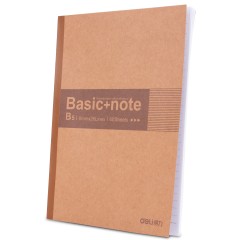 得力 7661 B5软抄本记事本 笔记本无线装订本牛皮纸软面抄60页