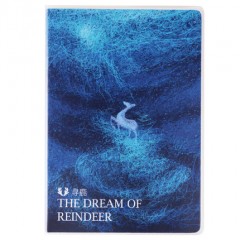 得力 T3272-05/12/15/17寻鹿系列胶套本学生笔记日记记事本32k72页