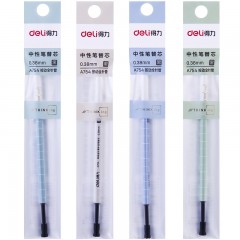 得力 A754中性笔替芯学生用笔水笔按动笔替芯0.5mm全针管