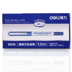 得力 S656中性笔直液式签字笔 0.5mm水笔学生办公红蓝水性笔