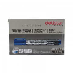 得力 S552可加墨记号笔粗头不褪色/掉色油性记号笔1.5mm大头笔