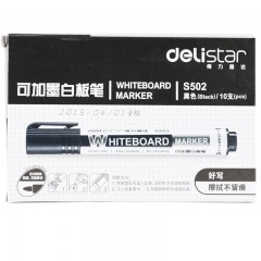得力 单头白板笔s502易擦写字笔 可加墨水 教学办公培训用