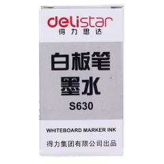 得力 S630 可擦白板笔墨水 白板笔补充液 水性笔补充液红蓝黑三色