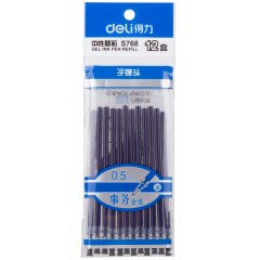 得力 S768笔芯红蓝黑袋装中性笔笔芯学生水笔替芯