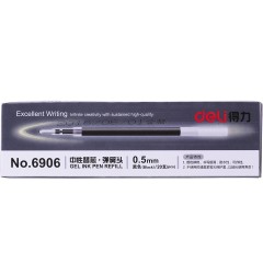得力 6906中性笔芯 0.5mm弹簧头按动S01水笔替芯黑色 20支1盒
