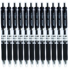 得力 S01按动中性笔黑色0.5mm学习办公用品按动水笔签字笔盒装