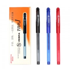 斑马/Zrbra 中性笔0.5mm学生用考试水笔顺滑书写JJ100