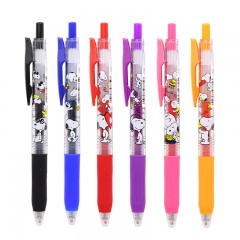 斑马/Zrbra  snoopy彩色按动中性笔JJ15史努比 0.5mm