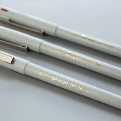 斑马/Zrbra 水笔BE100 办公签字笔宝珠墨水笔全针管0.5mm