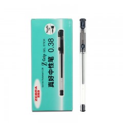 斑马/Zrbra JJS1水笔 Z-GRIP系列针管中性笔JJS1 0.38mm财务笔