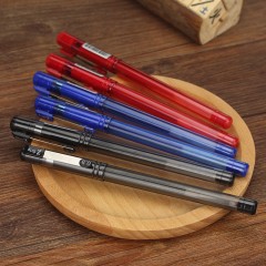 斑马/Zrbra 中性笔0.5mm学生办公用黑色签字水笔C-JJ1