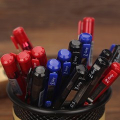 斑马/Zrbra 中性笔0.5mm学生办公用黑色签字水笔C-JJ1