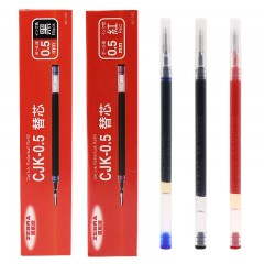 斑马/Zrbra CJK-0.5按动中性笔替芯适用JJ15/JJ3笔芯0.5mm