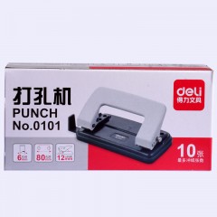 得力 0101打孔机 二孔打孔器 手动打洞器 可打10张80g纸