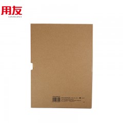 西玛 竖版全A4盒子装订档案盒会计凭证盒资料盒金蝶通用会计财务装订用品用友软件牛皮纸材料凭证盒HZ351