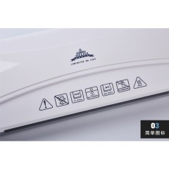 杰丽斯 塑封机 A4商用 过塑 覆膜机 2360