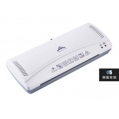 杰丽斯 塑封机 A4商用 过塑 覆膜机 2360