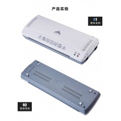 杰丽斯 塑封机 A4商用 过塑 覆膜机 2360