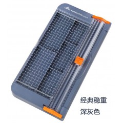 杰丽斯 多功能收纳盒切纸刀 909-6