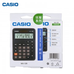CASIO/卡西欧 12位大屏太阳能计算器财务办公计算机升级版MX-12B