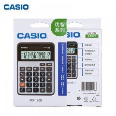 CASIO/卡西欧 MX-120B 12位 小型大屏计算器 商务财务办公计算