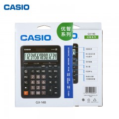 CASIO/卡西欧 14位大型多功能大屏计算器财务银行办公太阳能计算机