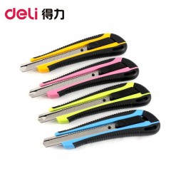 得力 小大号美工刀手动锁裁纸刀介刀裁剪手工裁纸刀工艺刀 切纸刀