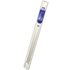 得力 2053小型金属美工刀裁纸刀 美工刀 切纸刀 手工刀 办公用品