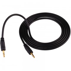 山泽 经典版 3.5mm立体声插头音频连接线 公对公 YPB-806