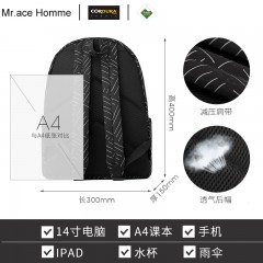 Mr.ace Homme新款韩版时尚双肩包潮流学生书包男大容量背包女包包