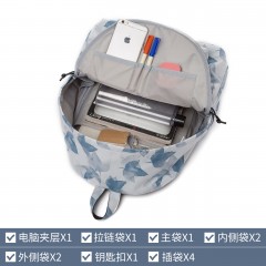 Mr.ace Homme新款双肩包学生时尚背包简约大容量书包可爱女包男包