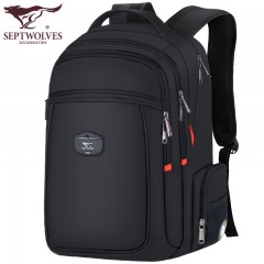 七匹狼时尚休闲双肩包男 多功能出差旅行背包大容量电脑包商务