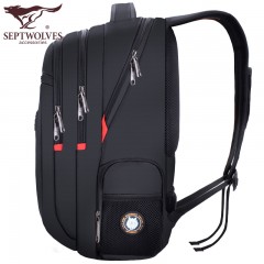 七匹狼时尚休闲双肩包男 多功能出差旅行背包大容量电脑包商务