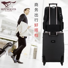 七匹狼时尚休闲双肩包男 多功能出差旅行背包大容量电脑包商务