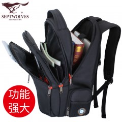 七匹狼时尚休闲双肩包男 多功能出差旅行背包大容量电脑包商务