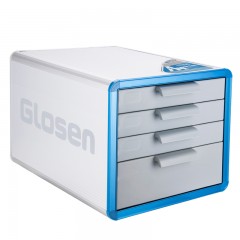 金隆兴 桌面带锁文件柜A4资料收纳柜抽屉式