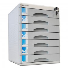 金隆兴 桌面带锁文件柜A4资料收纳柜抽屉式