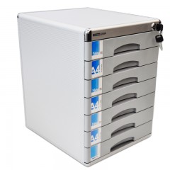 金隆兴 桌面带锁文件柜A4资料收纳柜抽屉式