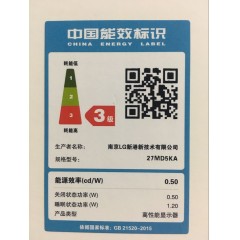 LG UltraFine 5K 苹果用显示器IPS升降 27MD5KA-B