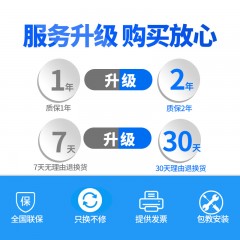 华为 无线路由器1200M千兆光纤家用高速5G智能wifi穿墙王A1畅享版