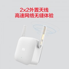 小米 WiFi电力猫无线路由器套装一对300M穿墙神器家用信号扩展器