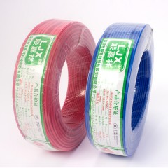 联嘉祥 电线电缆 RV多股软电线2.5平方铜芯线 100米/卷