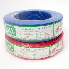 联嘉祥 电线电缆 RV多股软电线2.5平方铜芯线 100米/卷