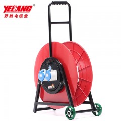 YL-50CGS1 车轮式移动电缆盘