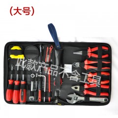 法斯特 万用表包多功能电工手提袋五金维修包 PT-N027