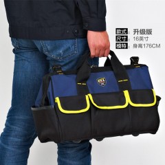 法斯特 多功能维修大号电工包单肩手提双层加厚工具包 PT-N003