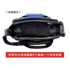 法斯特 单肩手提五金斜挎竖形电工包多功能工具包维修包电信家电  PT-N053