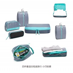 CHOOCI 旅行收纳4件套防水行李箱衣物袋洗漱包整理包